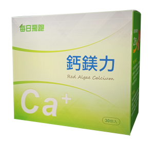 鈣鎂力去背圖(左) 鈣鎂力去背圖(左)