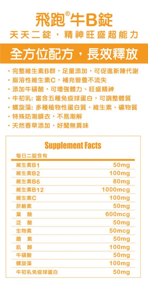 82e44a6cd801b32c91409c92ba67678b-768×1483 82e44a6cd801b32c91409c92ba67678b-768x1483
